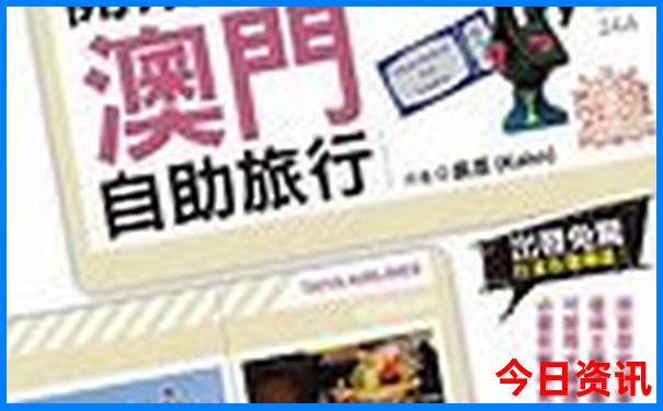 7月去哪里最凉快