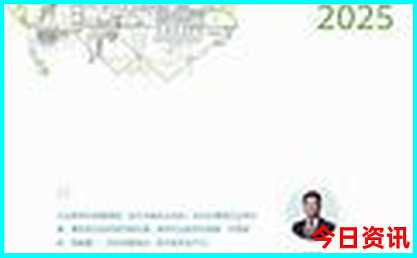 金华市有什么好玩的地方旅游景点