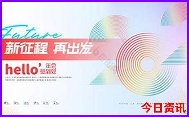 阿尔山三日游最佳路线